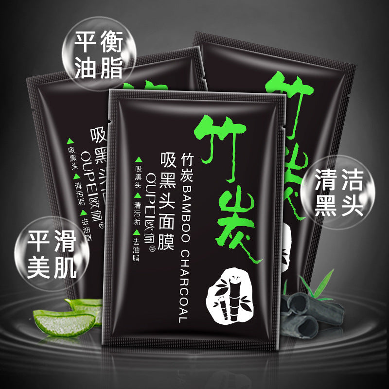 deep cleansing nasal mask