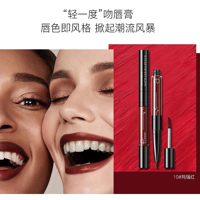 double lip pencil