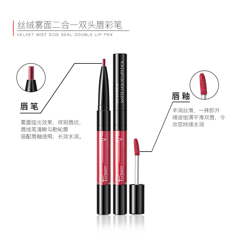 double lip pencil