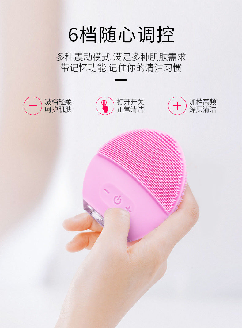 new electric silica gel washing instrument