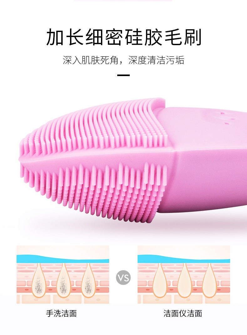 new electric silica gel washing instrument