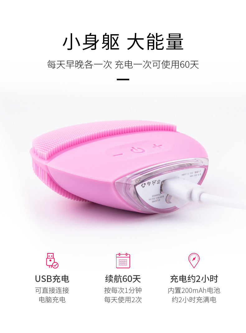 new electric silica gel washing instrument