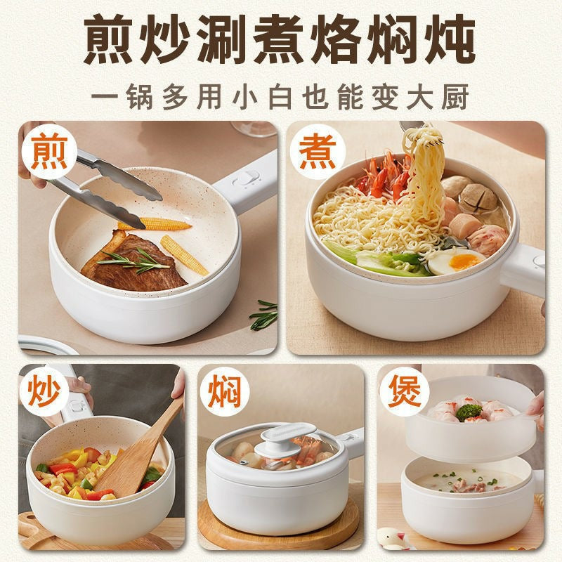 Household electric cooking pot