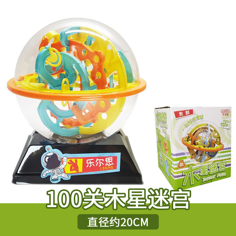 children's concentration training educational toy ball