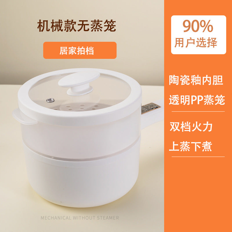 Household electric cooking pot