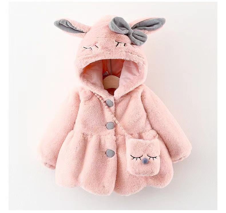 872 New winter children's clothing