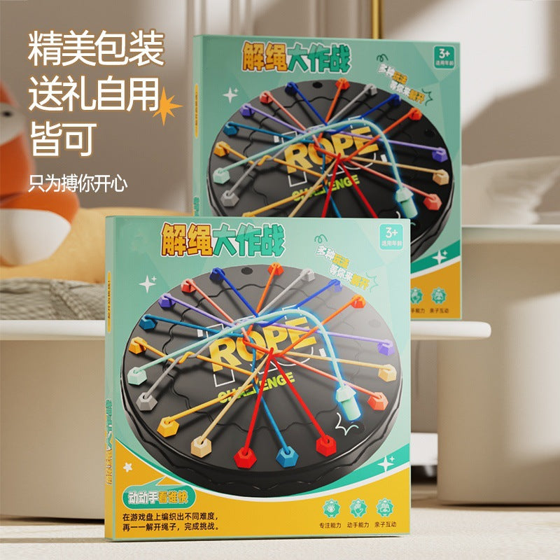 children's educational toy logic thinking development