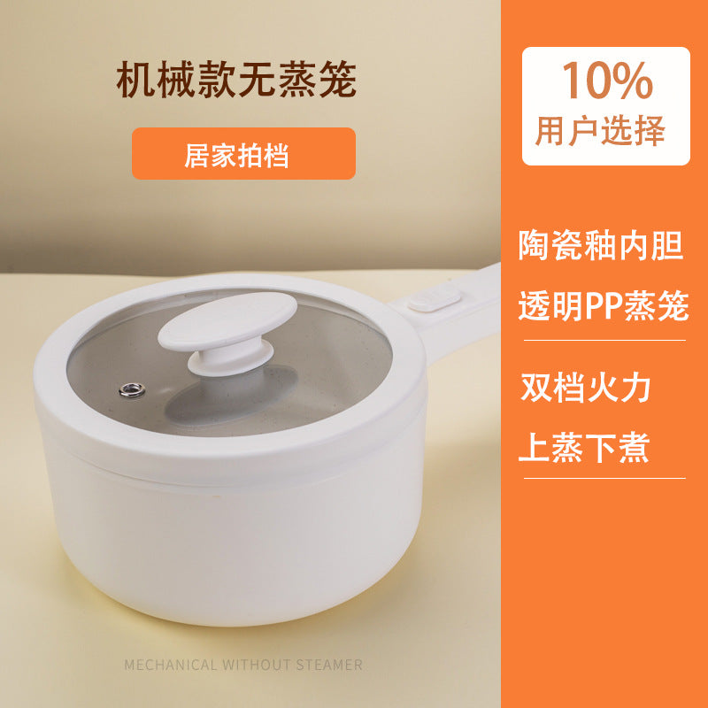 Household electric cooking pot