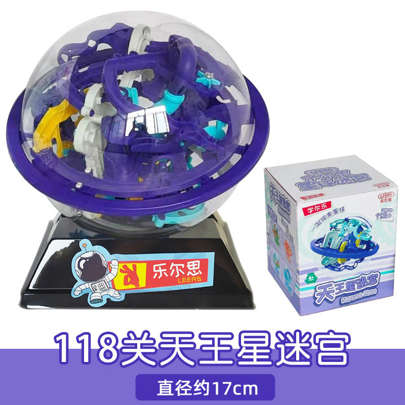 children's concentration training educational toy ball