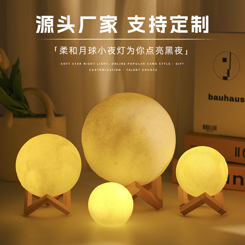 vinyl moon lamp