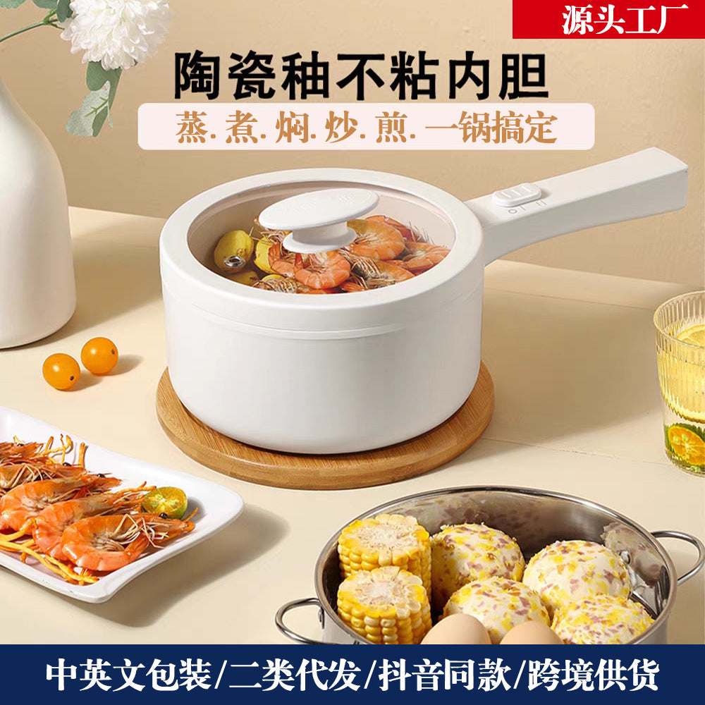 Household electric cooking pot