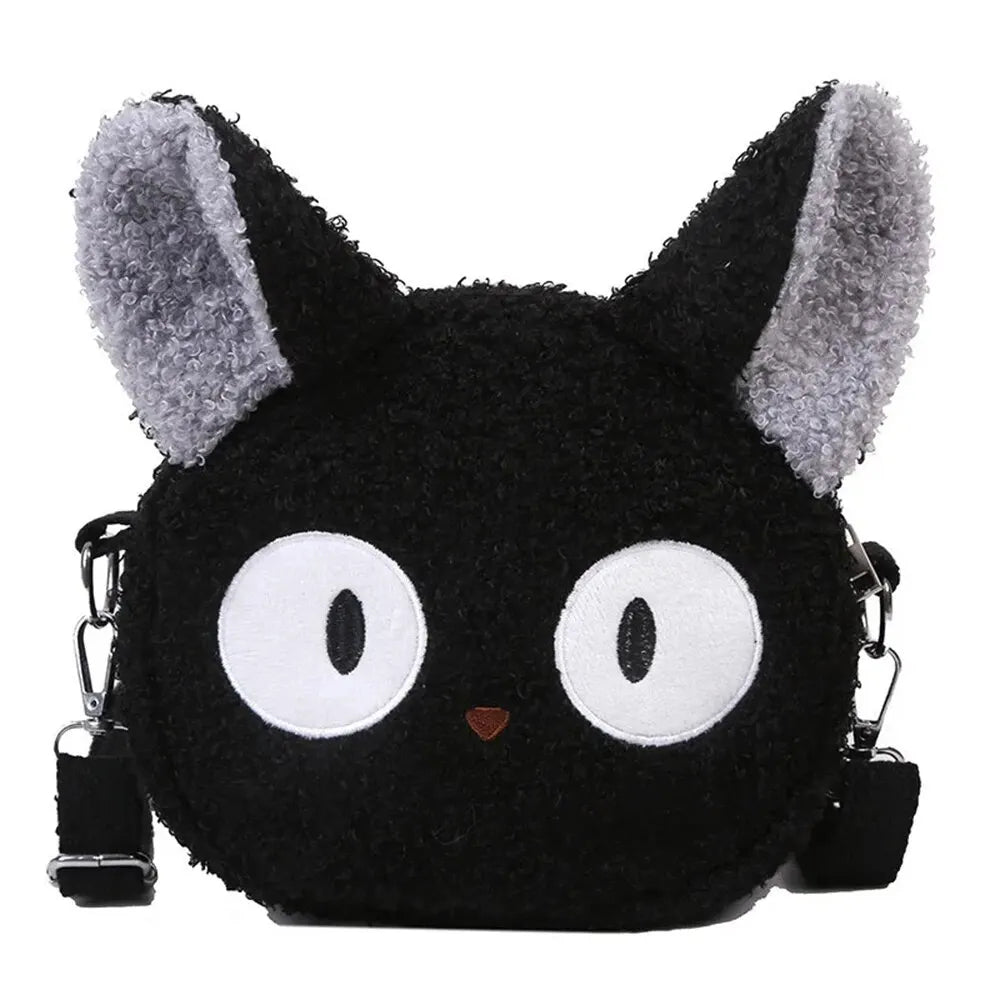Cute Kawaii Cat Crossbody Bag