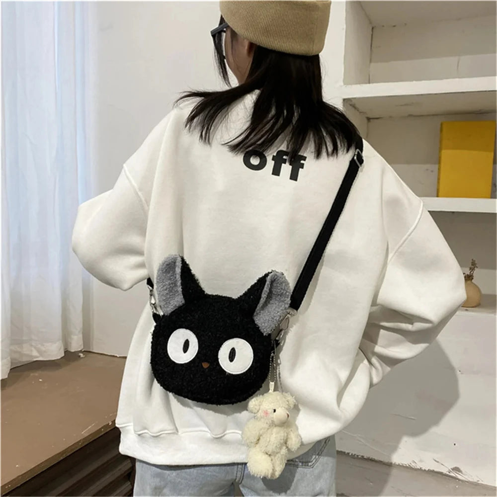 Cute Kawaii Cat Crossbody Bag