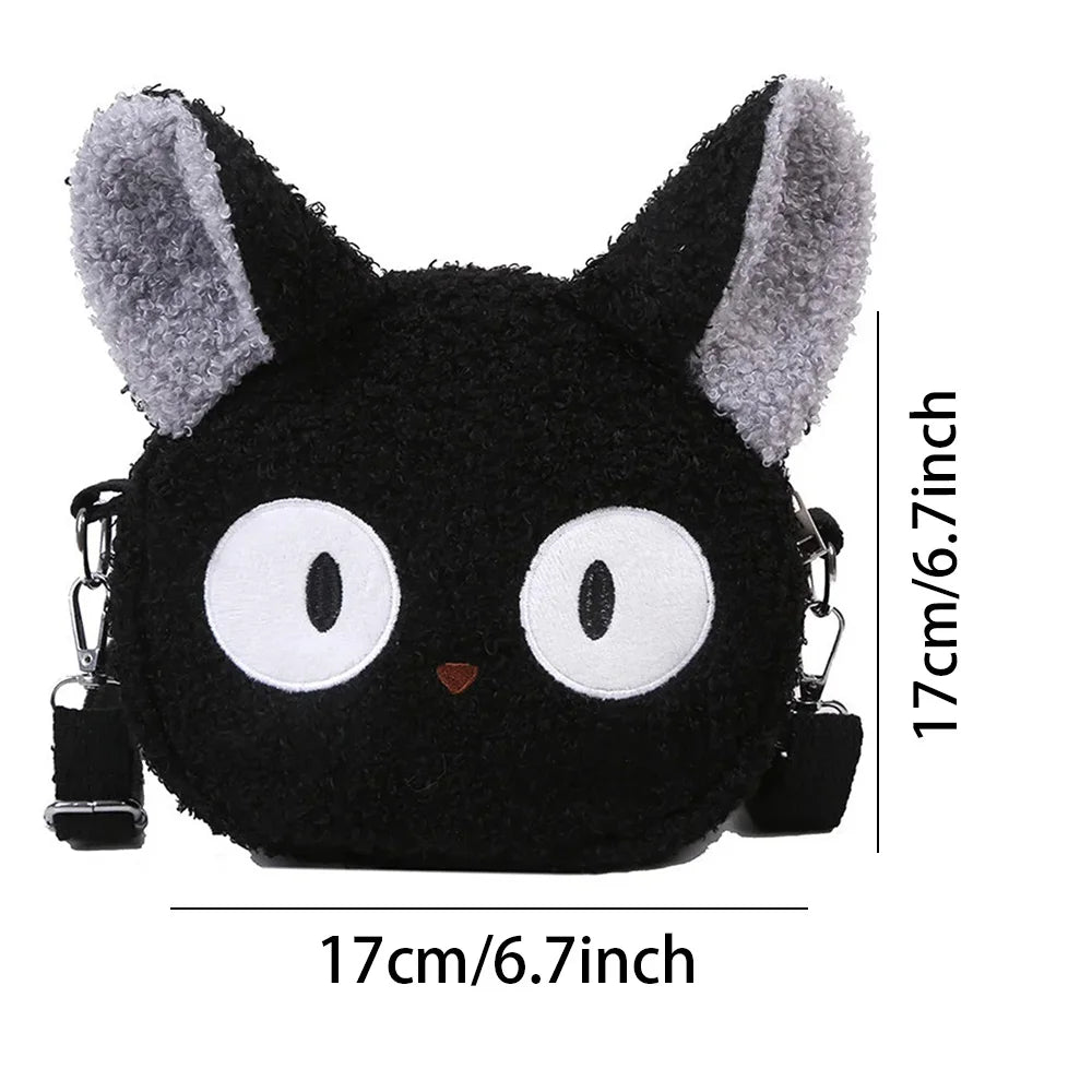 Cute Kawaii Cat Crossbody Bag