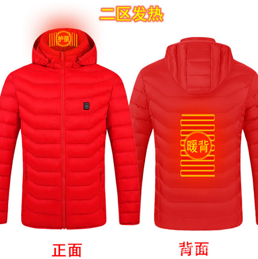 Heating clothing  new winter light and thin heating cotton jacket men's electric heating vest USB constant temperature heating clothing
