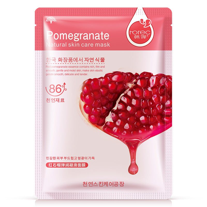 Blueberry aloe plant care hydrating mask