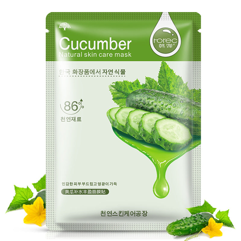Blueberry aloe plant care hydrating mask