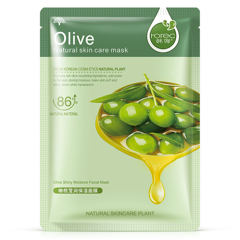 Blueberry aloe plant care hydrating mask