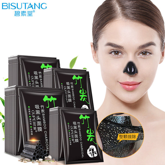deep cleansing nasal mask