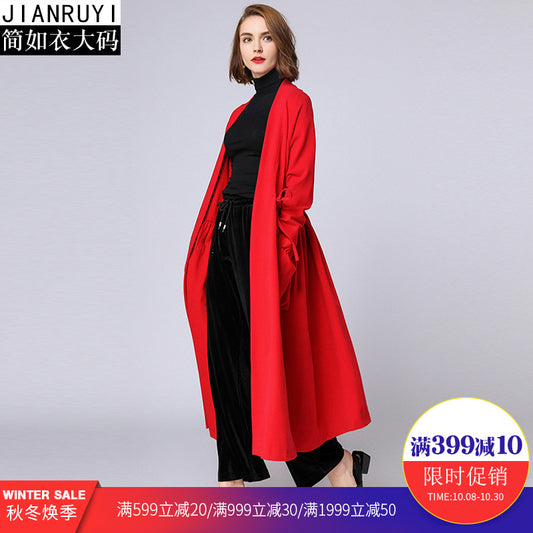 coat windbreaker