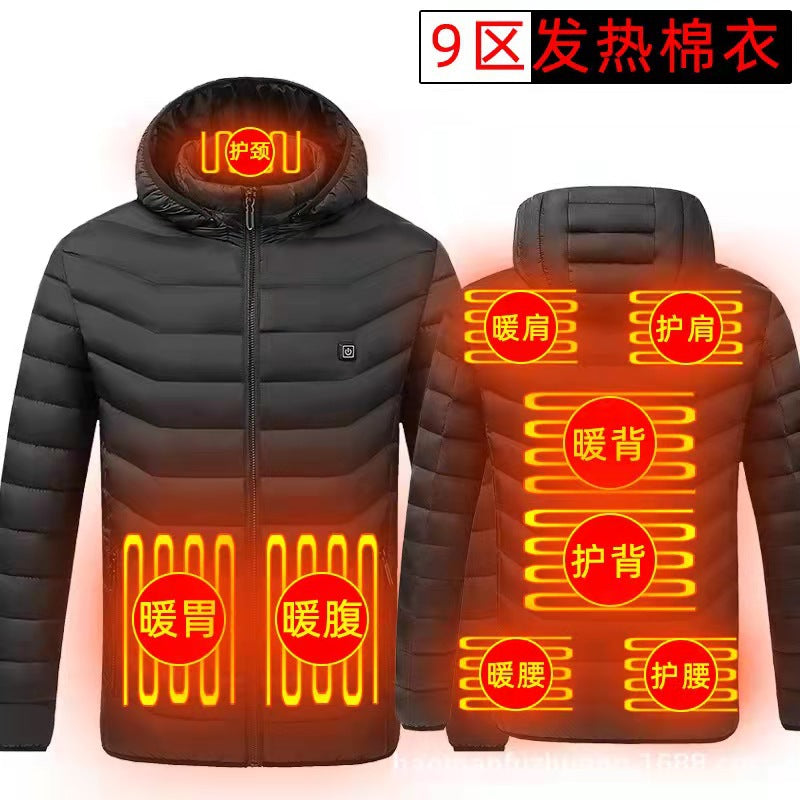 Heating clothing  new winter light and thin heating cotton jacket men's electric heating vest USB constant temperature heating clothing