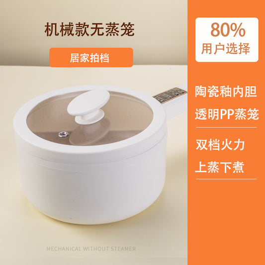 Household electric cooking pot
