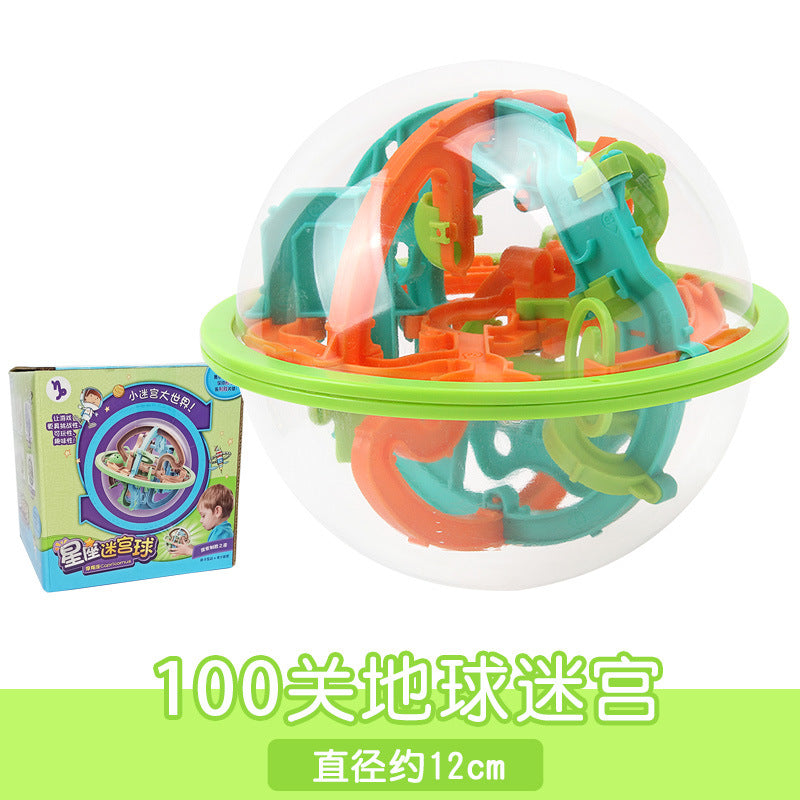 children's concentration training  educational toy ball