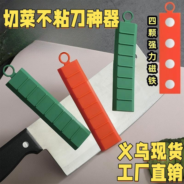 Product placeholder