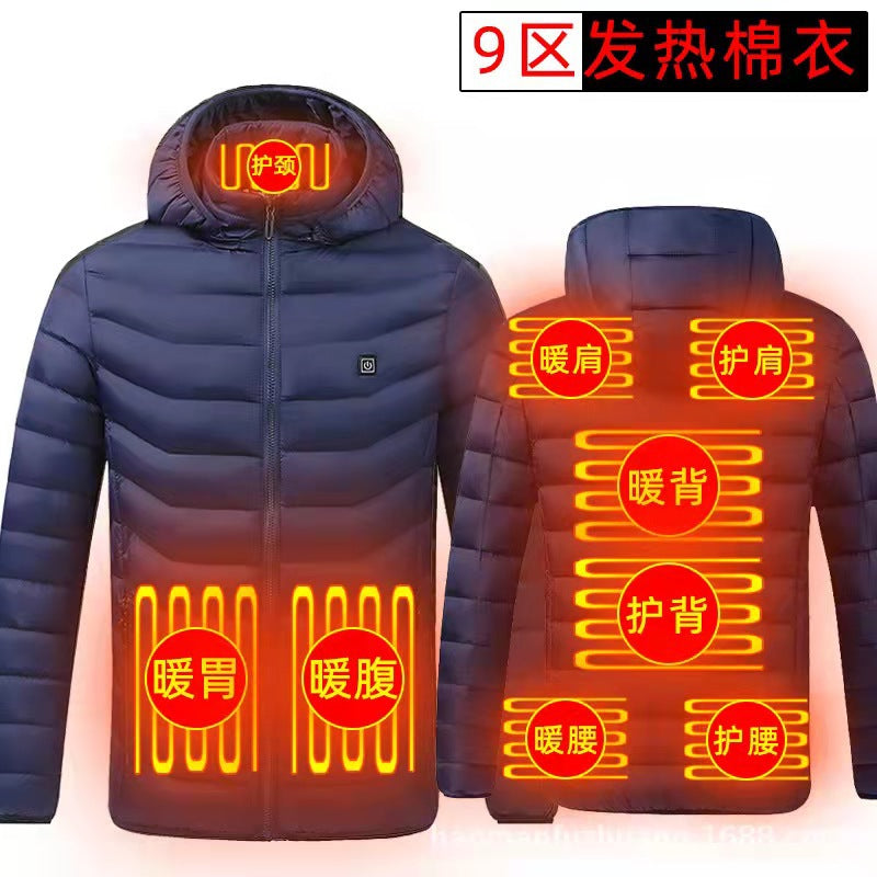 Heating clothing  new winter light and thin heating cotton jacket men's electric heating vest USB constant temperature heating clothing