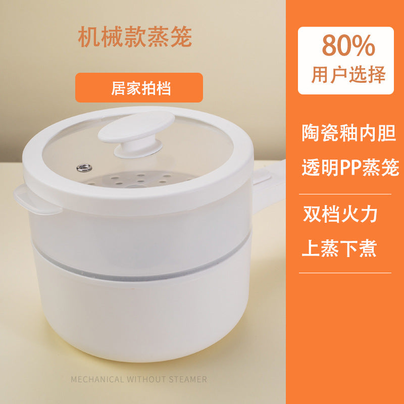 Household electric cooking pot