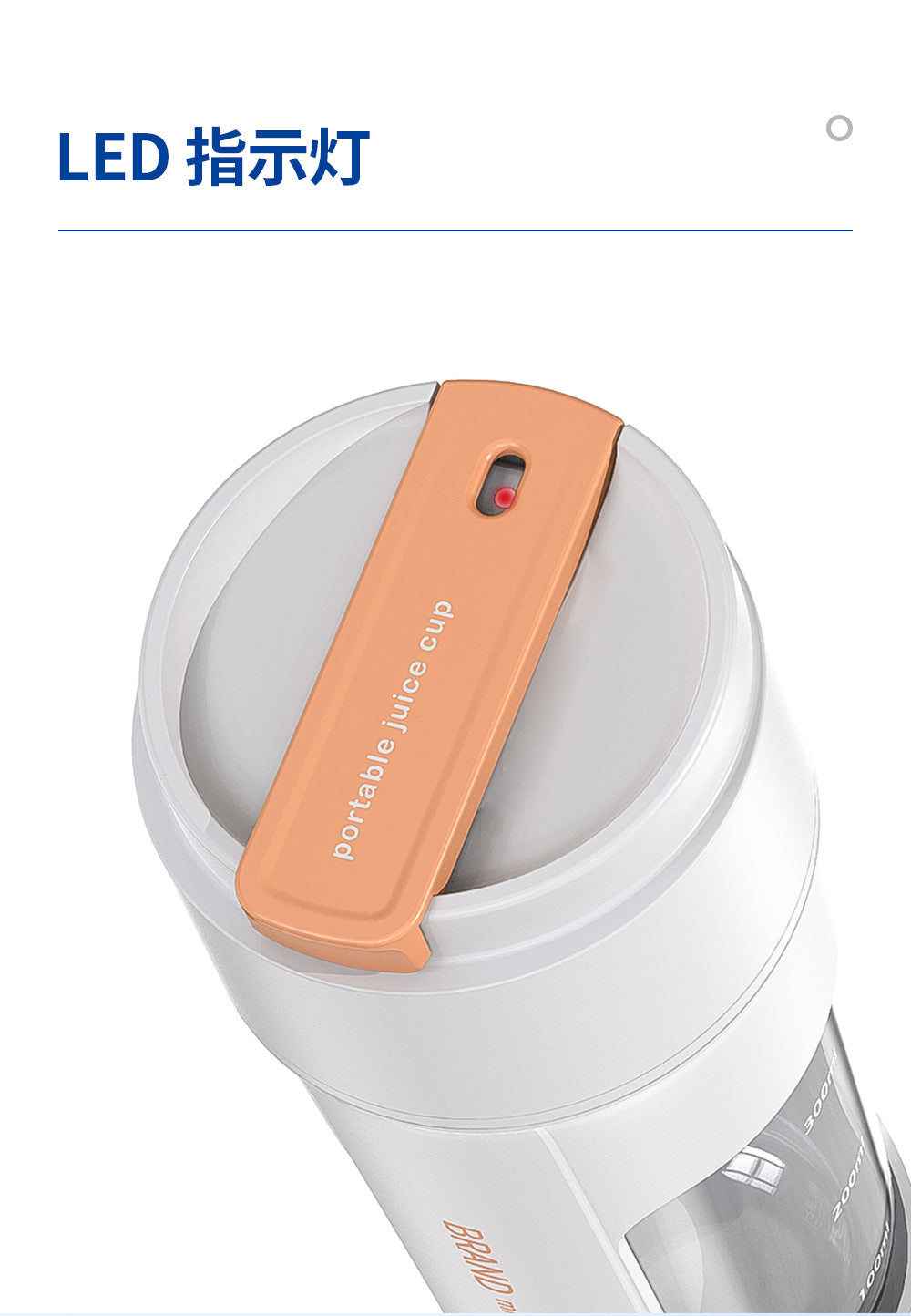 fitness milkshake juice cup company gift multi-functional stirring juice cup