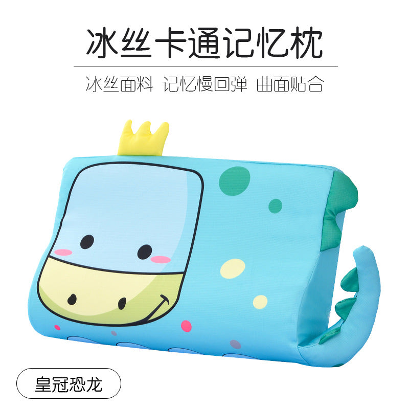 Children's pillow