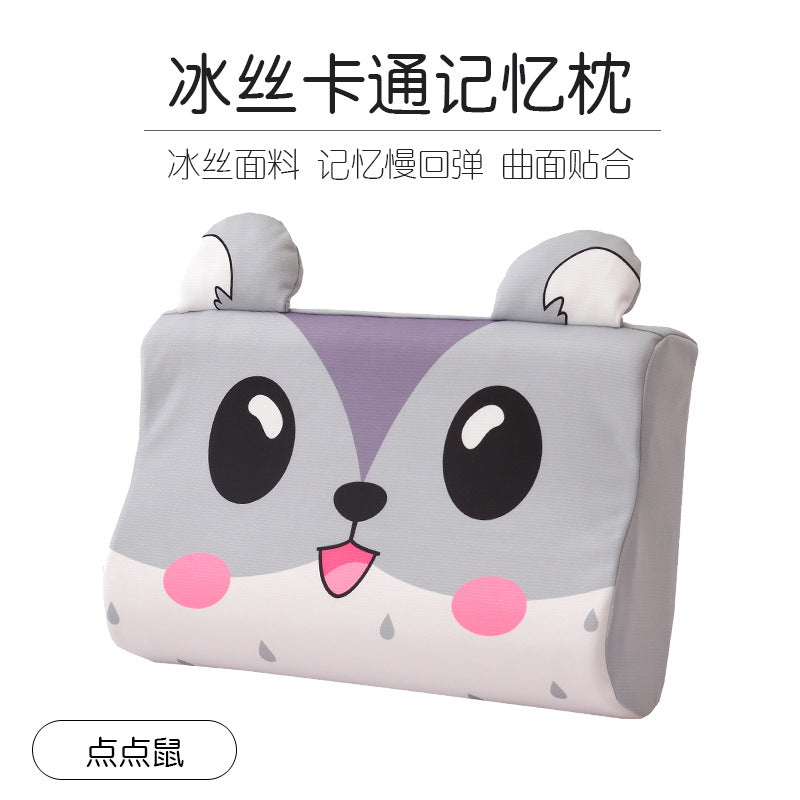 Children's pillow