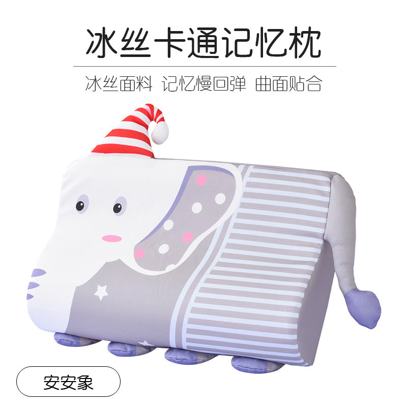 Children's pillow