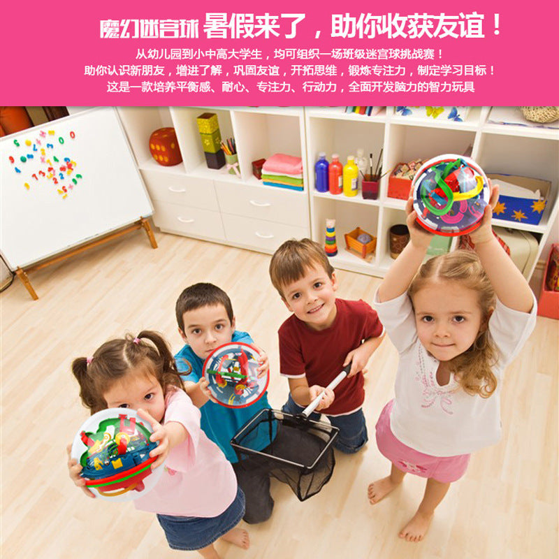 children's concentration training  educational toy ball