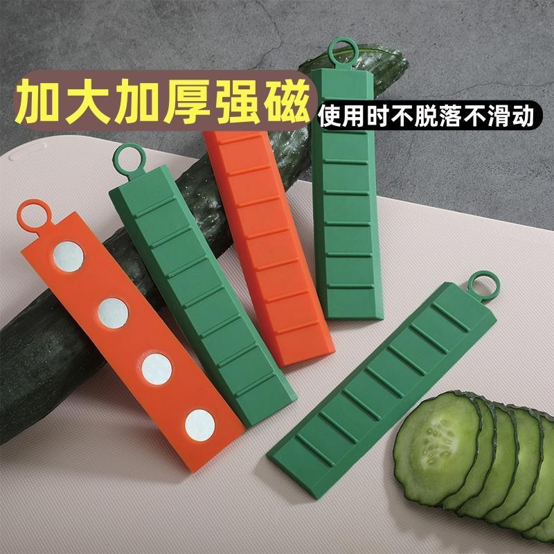kitchen Daily use for cutting vegetables