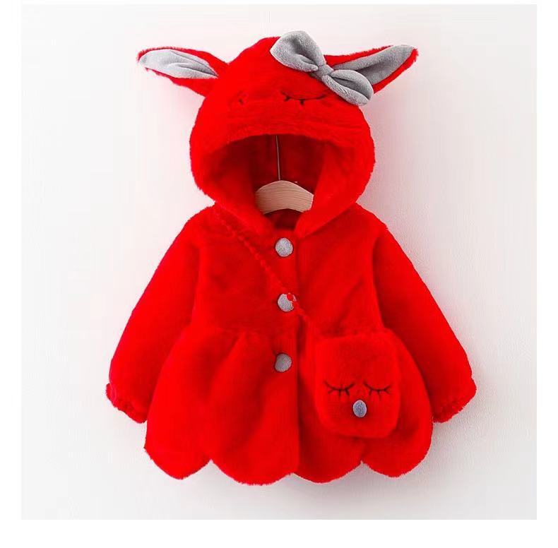 872 New winter children's clothing