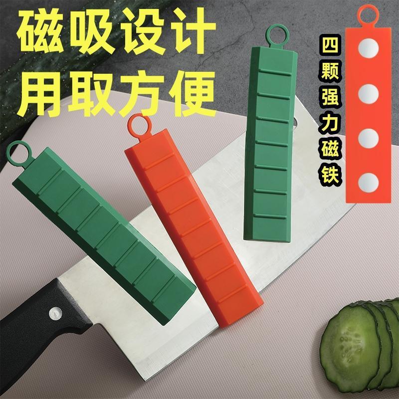 kitchen Daily use for cutting vegetables
