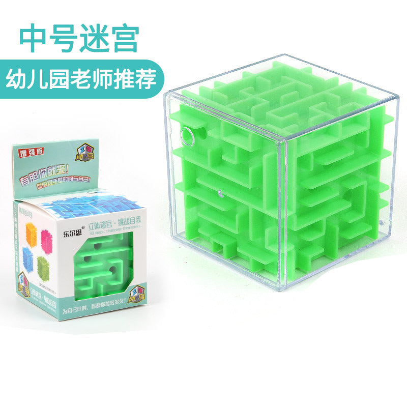 children's concentration training  educational toy ball