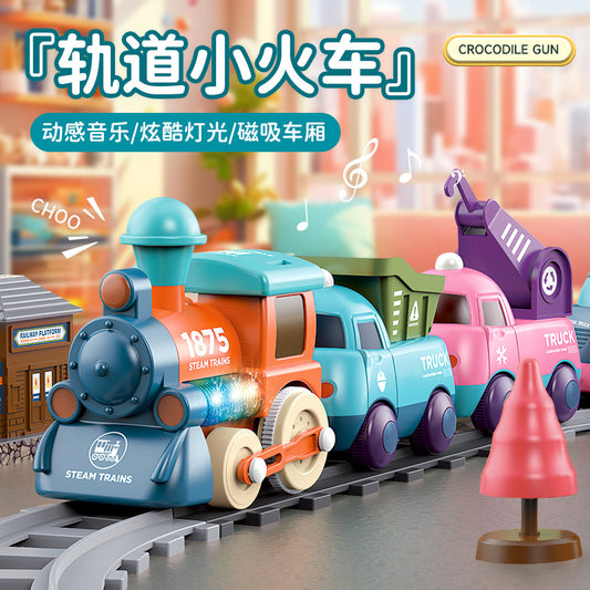 children's toy gift