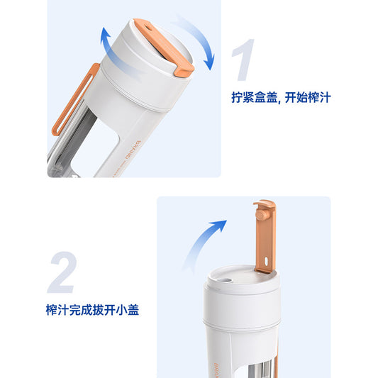 fitness milkshake juice cup company gift multi-functional stirring juice cup