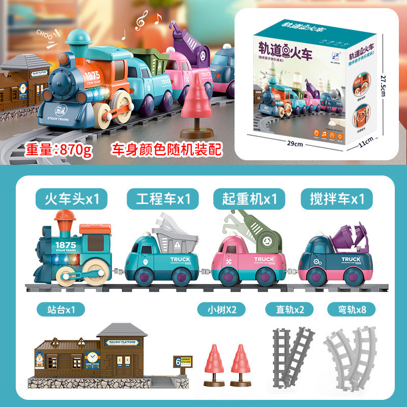 children's toy gift