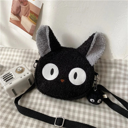 Cute Kawaii Cat Crossbody Bag