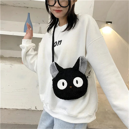 Cute Kawaii Cat Crossbody Bag
