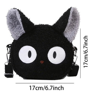 Cute Kawaii Cat Crossbody Bag